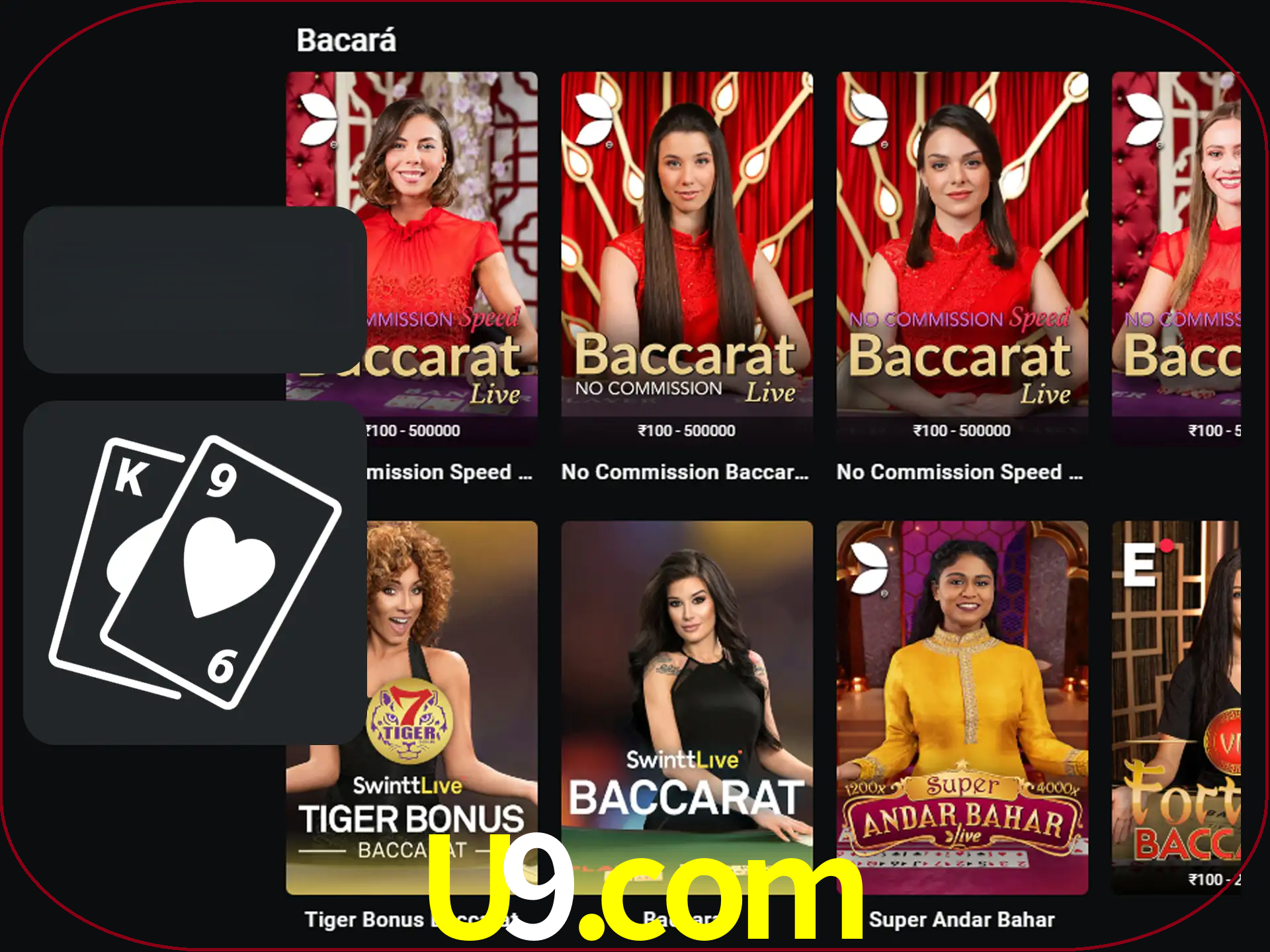 Ganhe muito dinheiro jogando jogos de bacará.